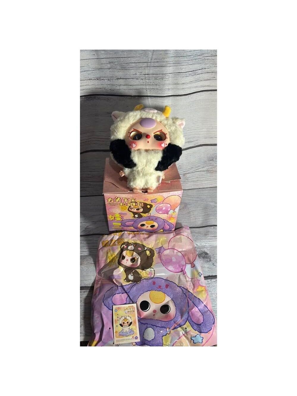Baby three big head baby zipper bag